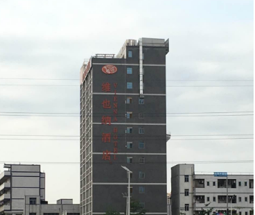 龙胜旧村片区_小区配套_5