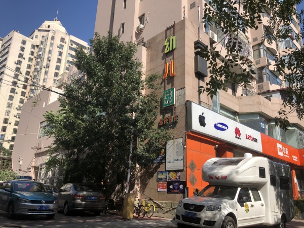 富海公馆_小区配套_97