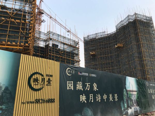 合景招商映月台_实景图_85