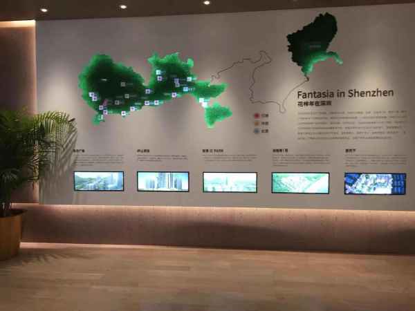 花样年家天下_实景图_64