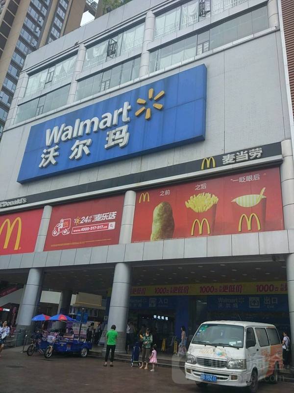 凯旋天玺名庭_小区配套_26