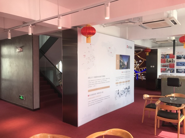 当代拾光里ΜΟΜΛ_项目现场_10