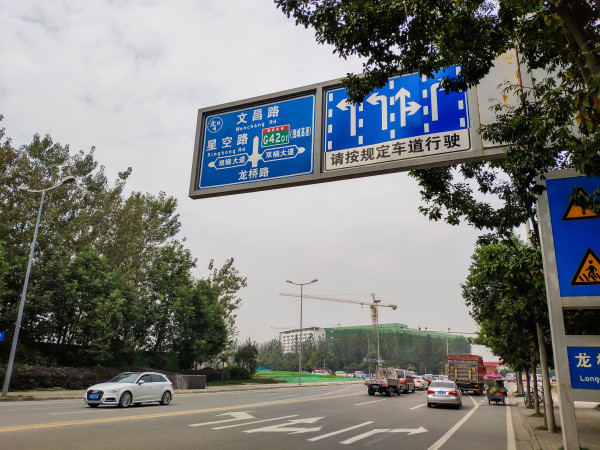 金太阳江安湖1号_实景图_12