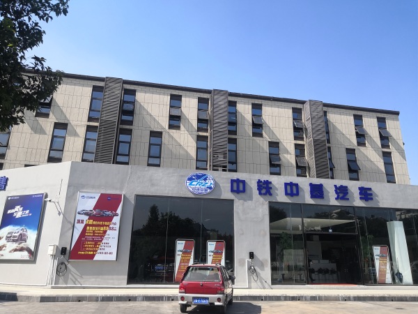 蓝海天地_小区配套_3