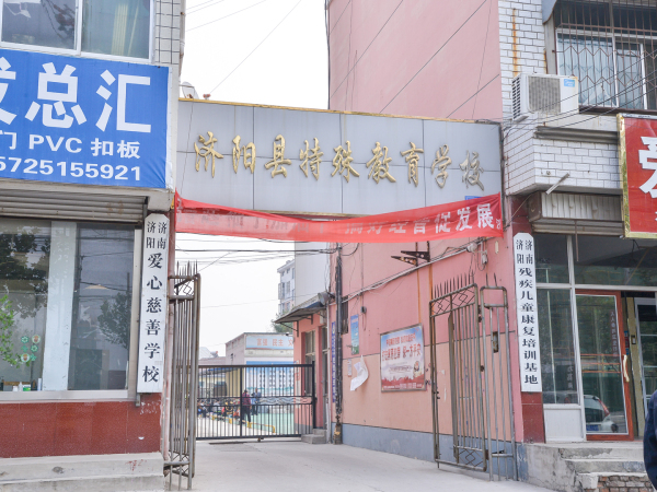 力高未来城_小区配套_19