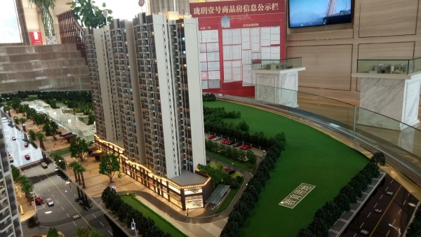 华炬珑玥壹号_项目现场_22