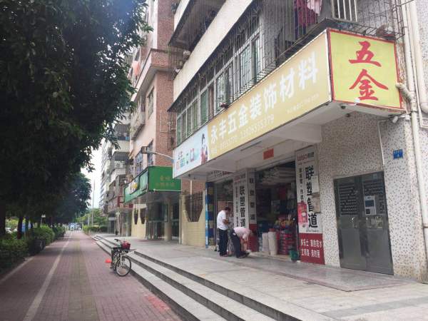 吉祥里_小区配套_2