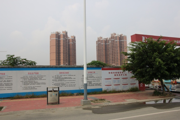 协信天骄城_实景图_71