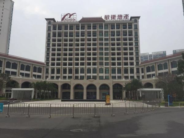 锦绣国际花城四期_小区配套_8