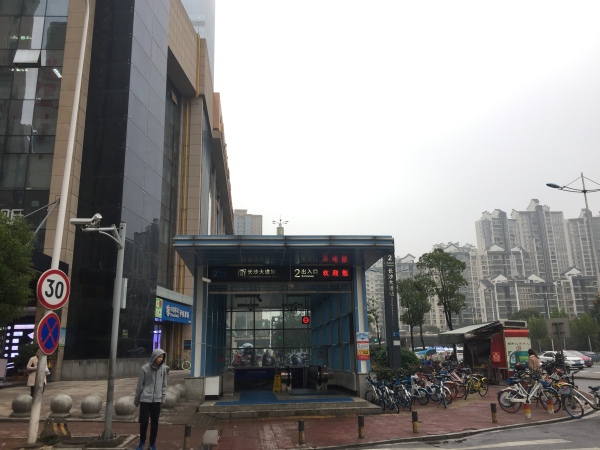 明大佳园_实景图_28