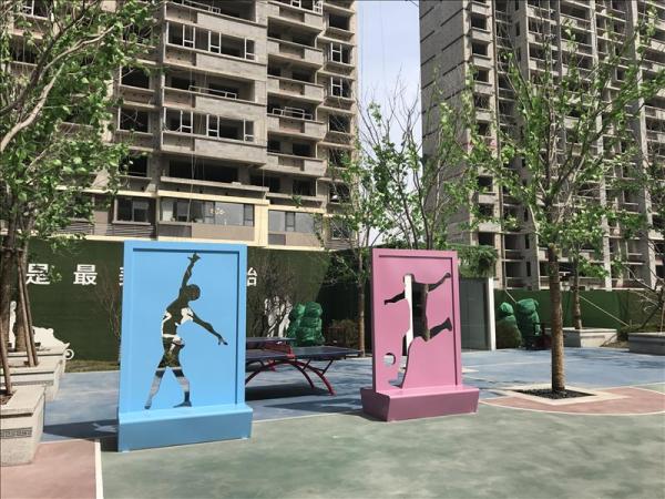 海信九麓府_实景图_33