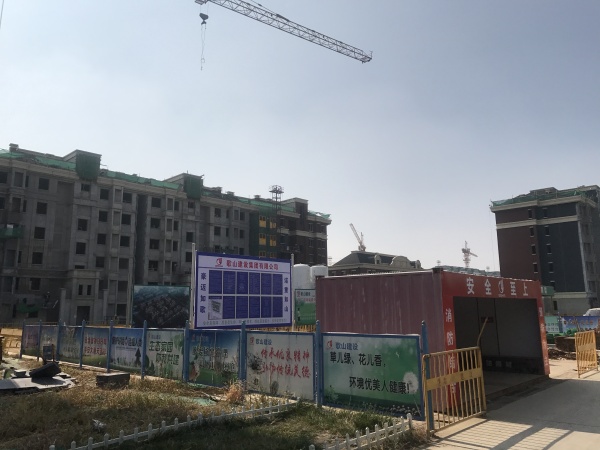 当代拾光里ΜΟΜΛ_实景图_19