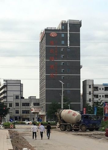龙胜旧村片区_实景图_16