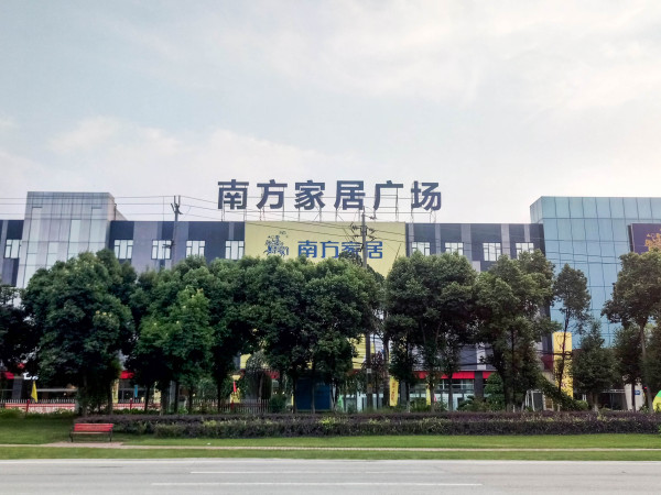 瑞华天地_实景图_28