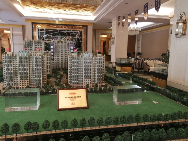舜兴东方_实景图_23