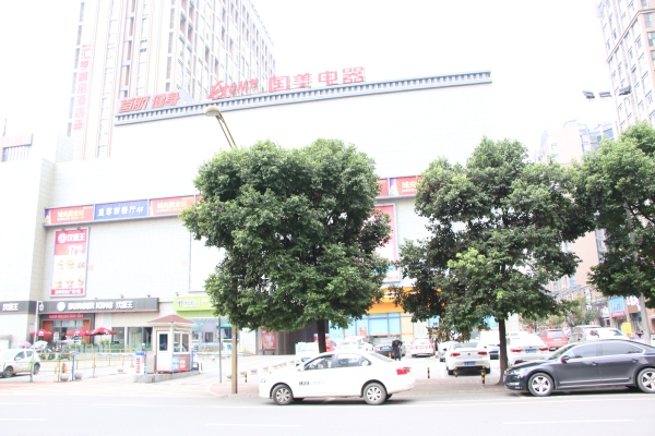 北城映像贸易中心_实景图_10