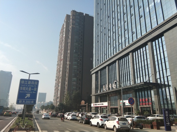 瑞华天地_实景图_18