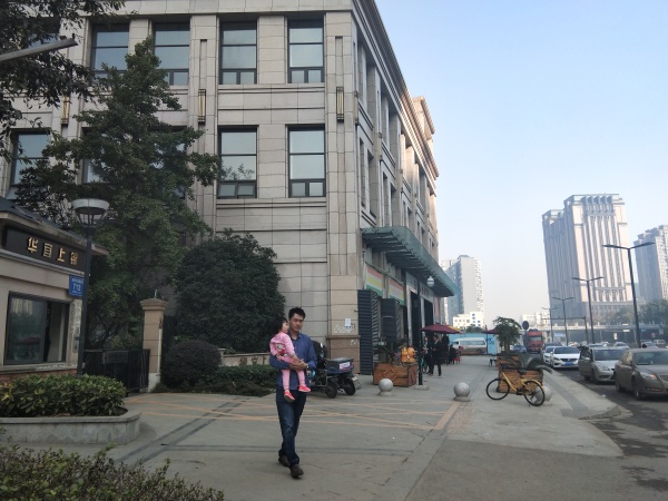 瑞华天地_小区配套_19