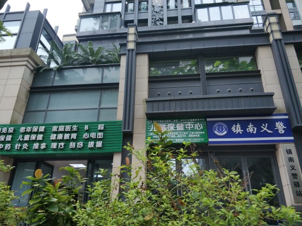 繁花国际_小区配套_14
