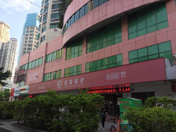 阳光城天悦_实景图_53