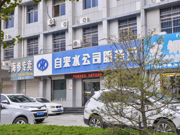力高未来城_小区配套_18