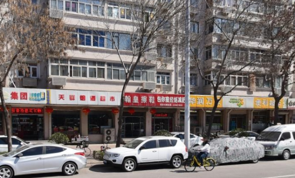 富海公馆_小区配套_32