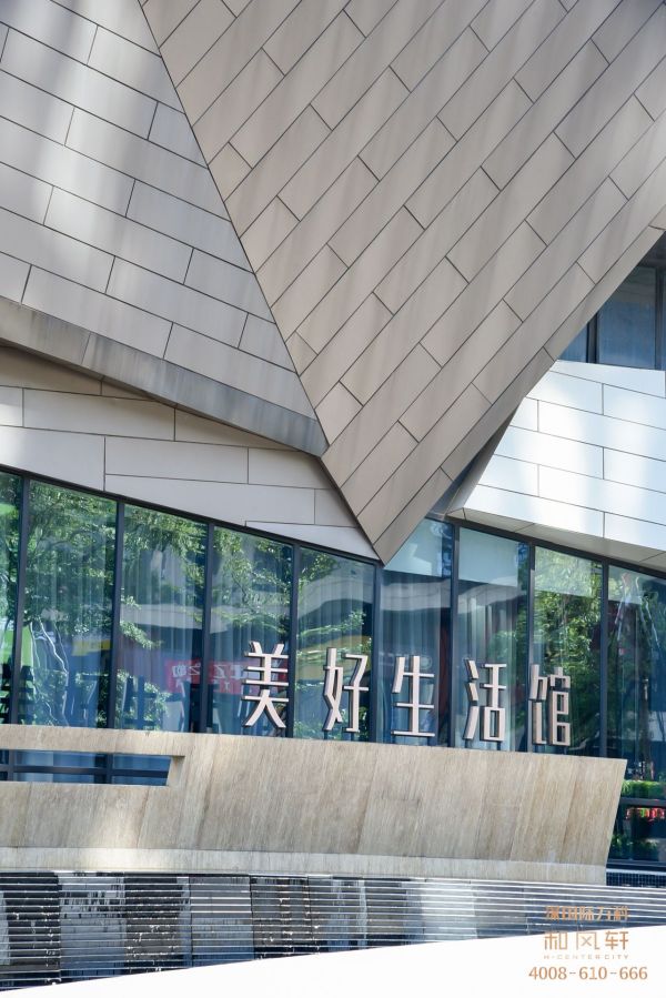 深国际万科和雅轩_实景图_2