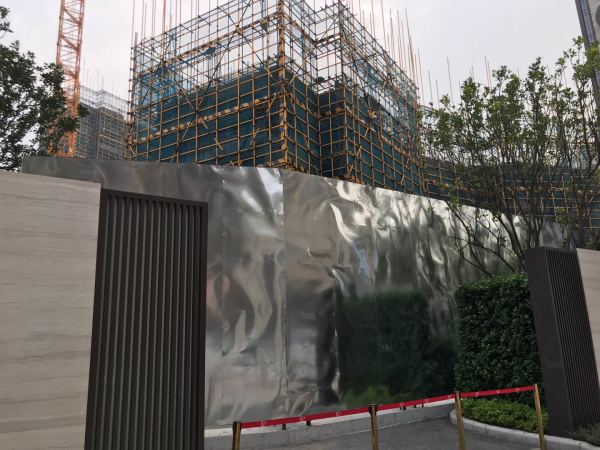 合景招商映月台_实景图_83