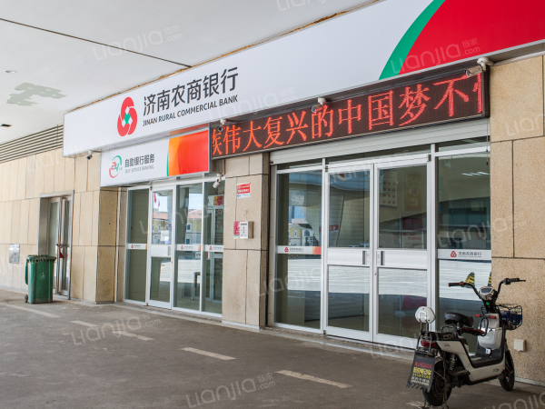 海信九麓府_小区配套_18