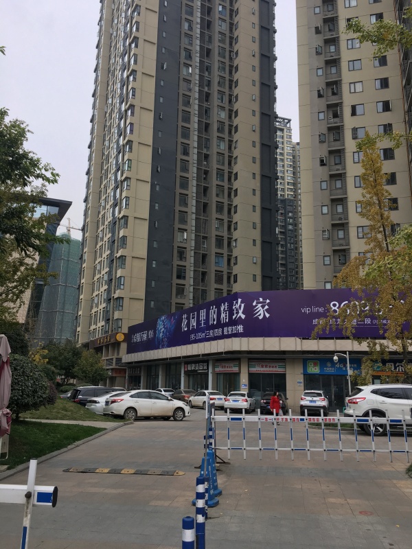 凯德卓锦万黛_实景图_21