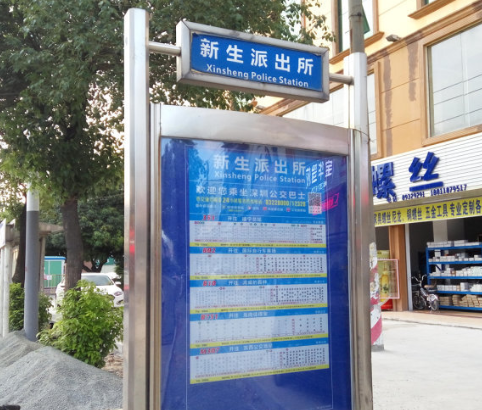 深房传麒尚林_小区配套_2