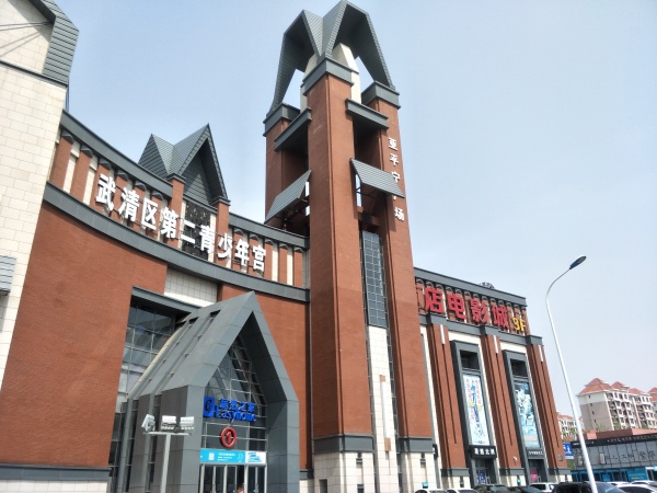 当代拾光里ΜΟΜΛ_小区配套_70