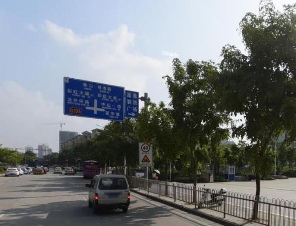 合景招商映月台_小区配套_6