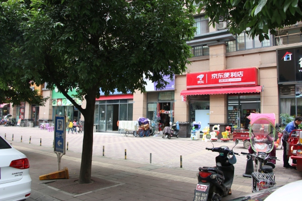 北城映像贸易中心_实景图_40