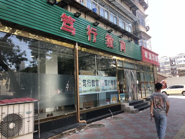 富海公馆_小区配套_82