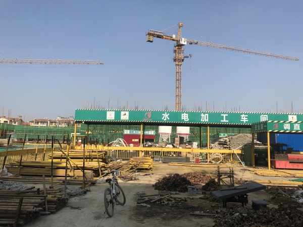 当代拾光里ΜΟΜΛ_实景图_33