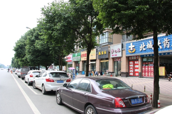 北城映像贸易中心_小区配套_38