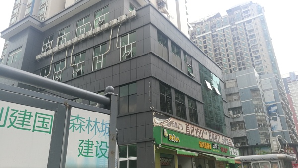 明德公馆_实景图_12