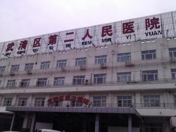 当代拾光里ΜΟΜΛ_小区配套_65