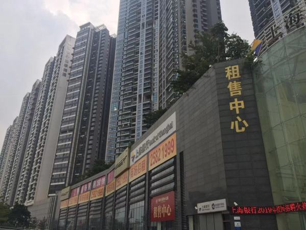 兰亭国际名园_实景图_15