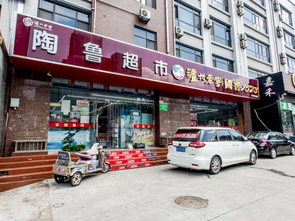 舜兴东方_小区配套_59