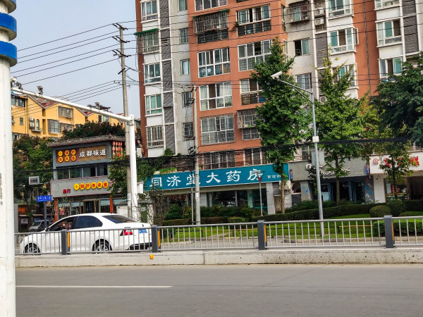金太阳江安湖1号_实景图_5