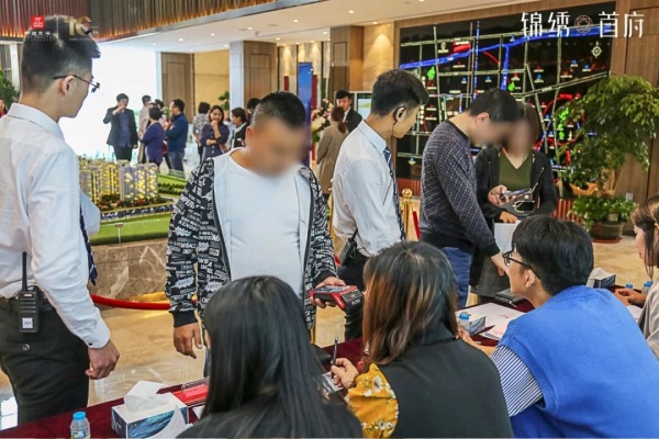 中建锦绣首府_项目现场_8