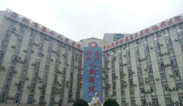龙胜旧村片区_小区配套_7