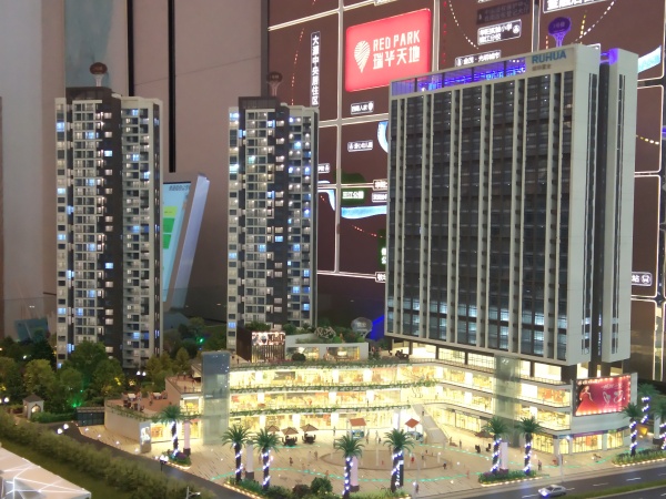 瑞华天地_项目现场_2