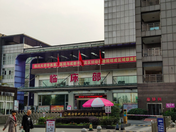 金太阳江安湖1号_实景图_1