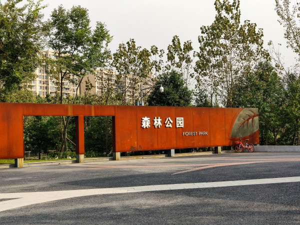 金太阳江安湖1号_实景图_54