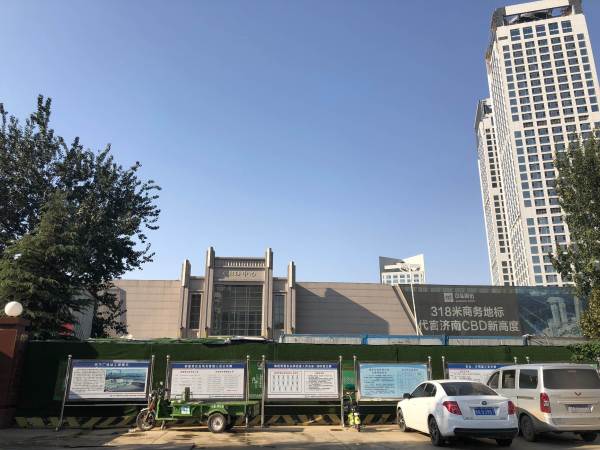 舜兴东方_小区配套_145