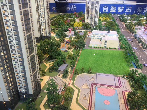 万科理想城_项目现场_3