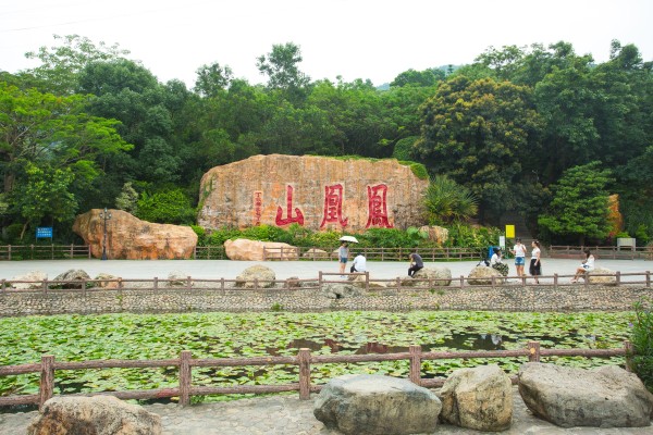 盛意家园_小区配套_2